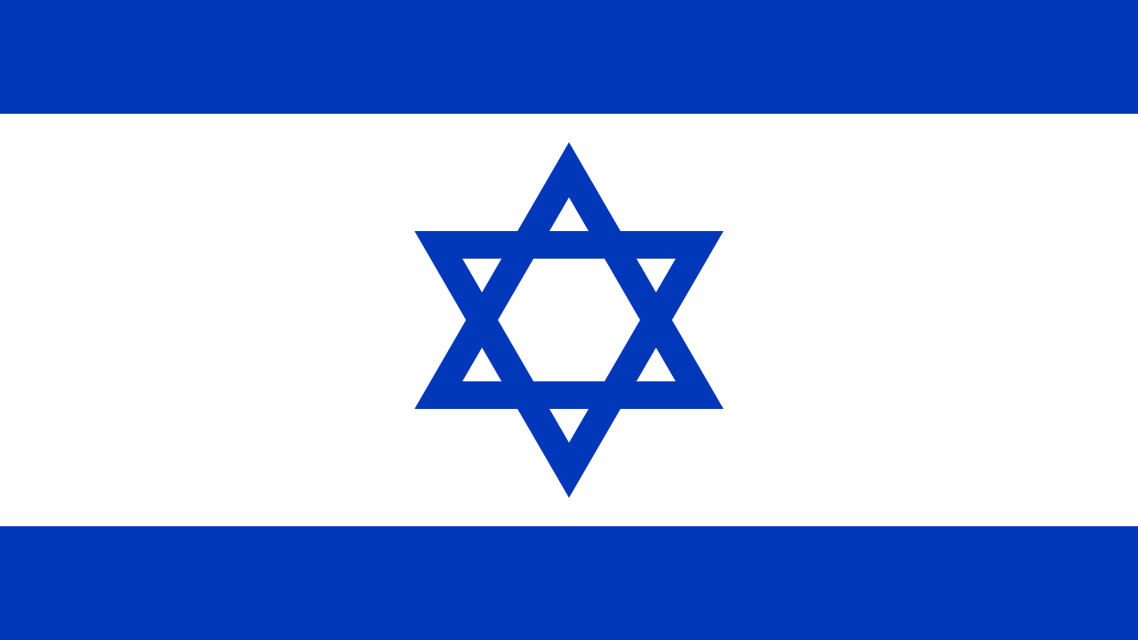 No Flag
